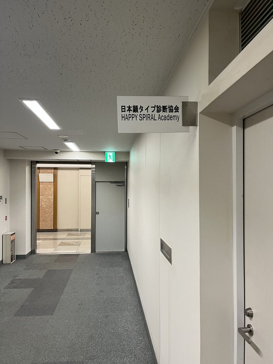 半熟王子 tweet media