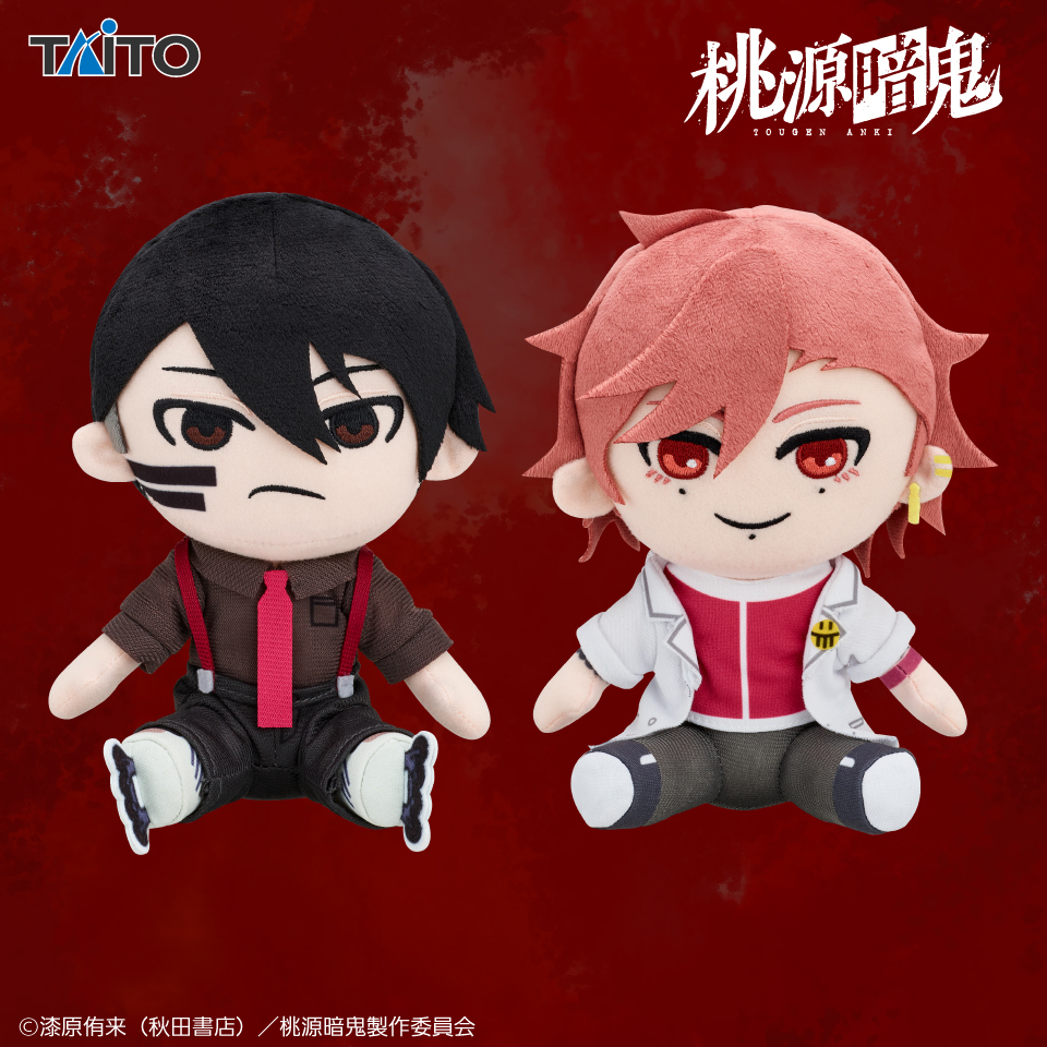 桃源暗鬼 グッズ情報 (@tougen_likes) / Posts / X