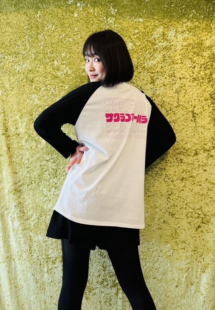 大原櫻子 ファンクラブイベント「ファンクらこパーティvol.5」 グッズ