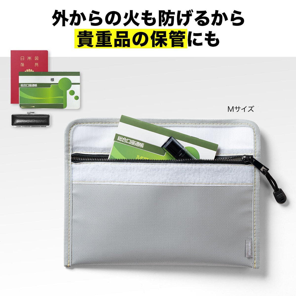 sanwadirect's tweet photo. こちらの難燃性ポーチ、貴重品を入れておくのにもおすすめです。 #サンワの新商品
🔗 https://t.co/yQ3rr6f8rK https://t.co/OvKmddRYhC
