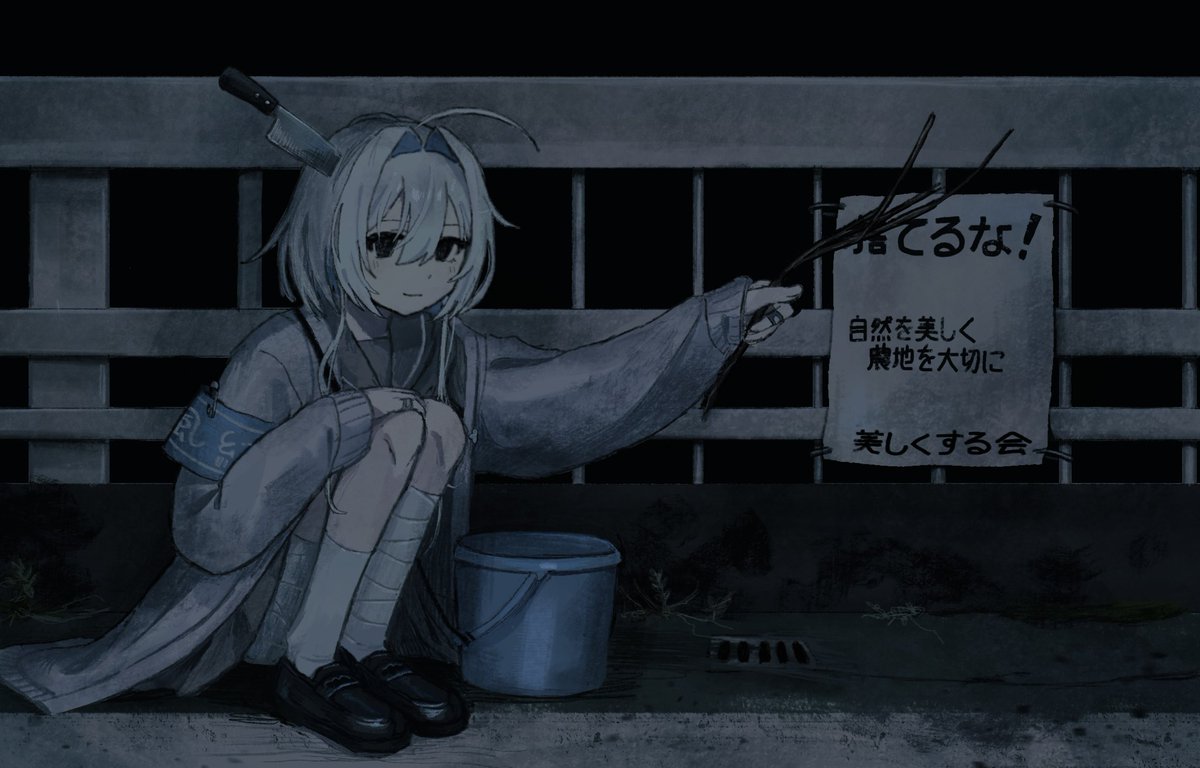 ぬむね tweet media