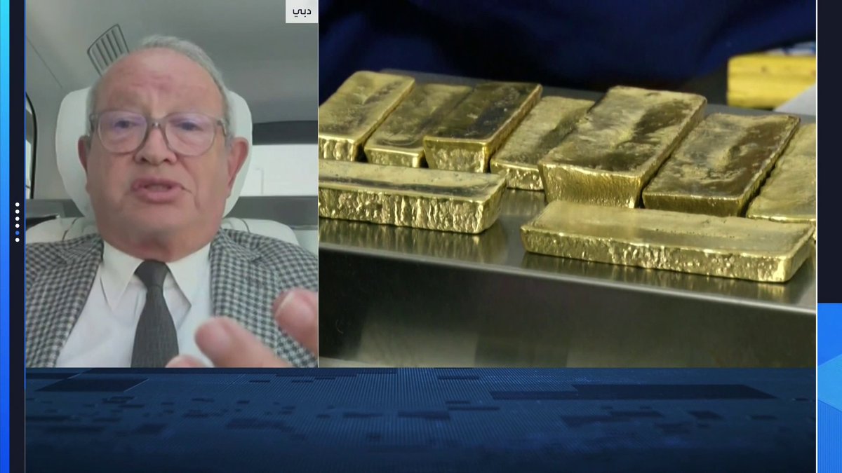 ساويرس: سياسات ترمب تؤدي إلى ارتفاع أسعار الذهب عالميا الأسواق العربية _Business 
