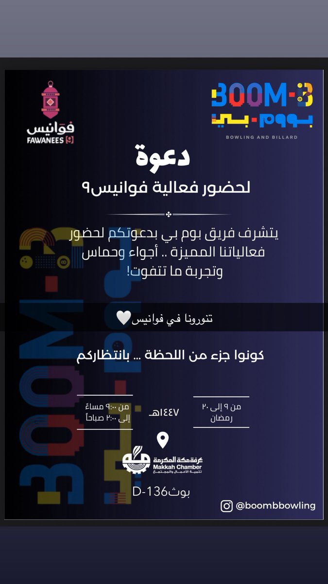 Aseel_M30's tweet photo. https://t.co/4CwYlFnwvu