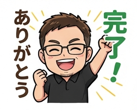 maijun2's tweet photo. アンチパターンさんが作ったスタンプ生成のサイト
StickerDriverが面白い。

画像生成にはGeminiAPI叩いているのね～

Webカメラから写真を撮影してさくっとスタンプ作ってもらえました（ちょっと小太りしてるぞ俺）
https://t.co/3NcY5pLWyu
#すごいぞスタンプ生成 https://t.co/KR9p1pK8HV