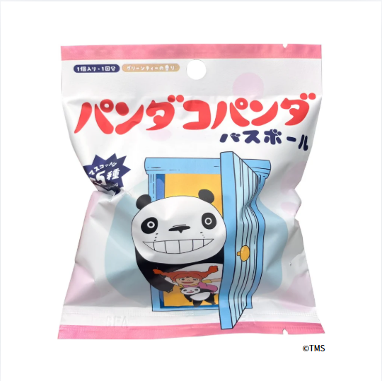 Post by mariPan🐼🍡🌈しんがーでそんぐなふぁいたー🥊 on X: きゃわ