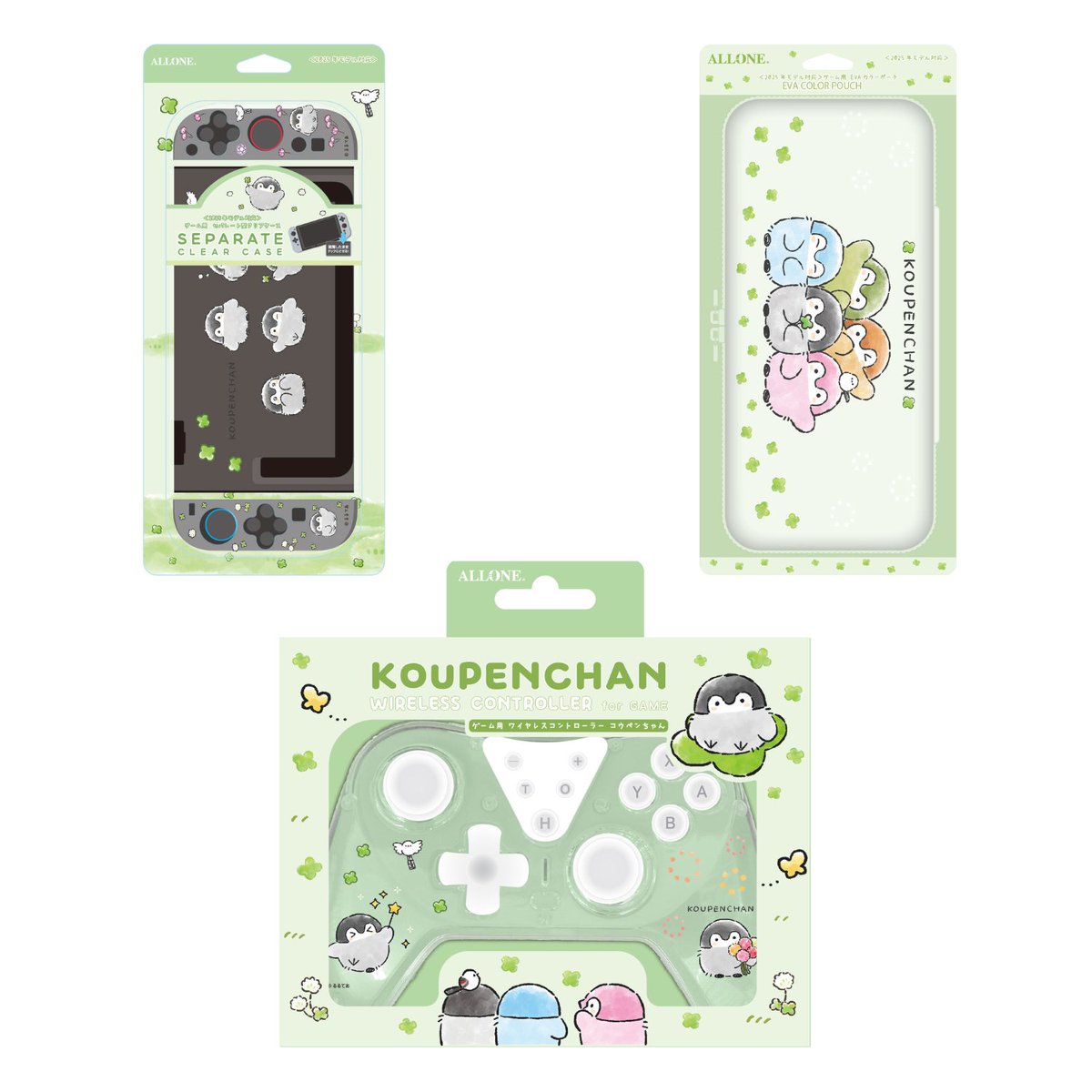 🔔再入荷のお知らせ🔔

#コウペンちゃん 　
新商品発売にあわせて、
2/27(金)11:00より再入荷いたします‼️

買い逃してしまったアイテムも、
ぜひチェックしてみてください～

🧷tinyurl.com/yh3cy7as
#はなまるストア