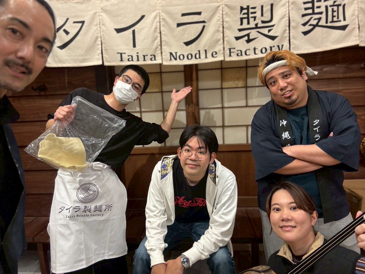 コンちゃんがいるお蕎麦屋さん
タイラ製麺所
そば作り体験楽しかったど

#劇団とまと