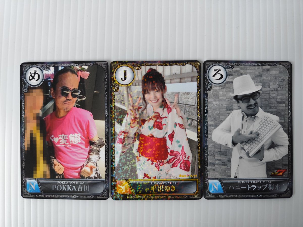 プ、プロライターチップス！！！ 懐かしい！！！！ありがとうございます！