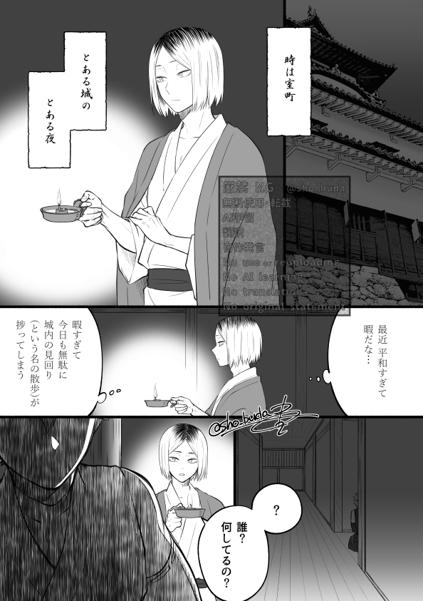 章 tweet media