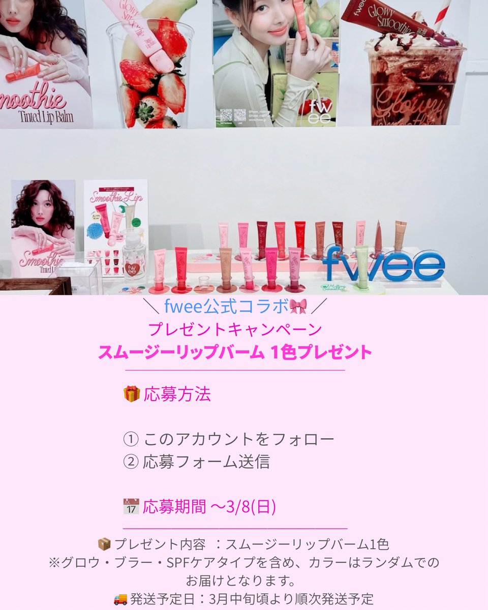 わわこ (@nekoromo) / Posts / X