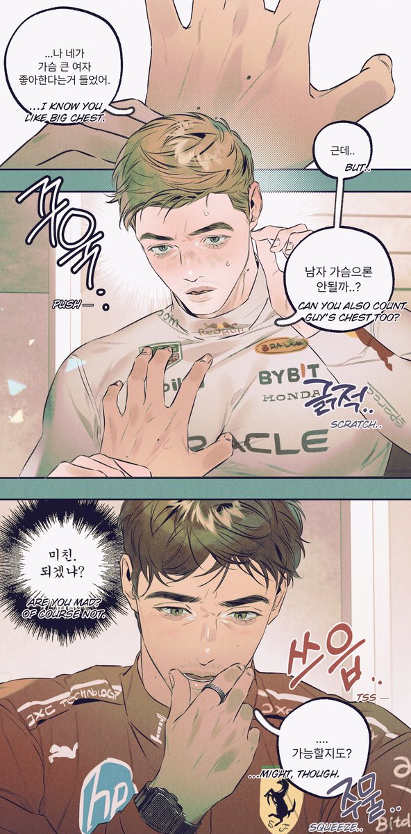 Size_is_max1633's tweet photo. 1633
@: 내가 니 이상형이 아니란거 알아..ㅠㅠ https://t.co/5d73tbfQA2