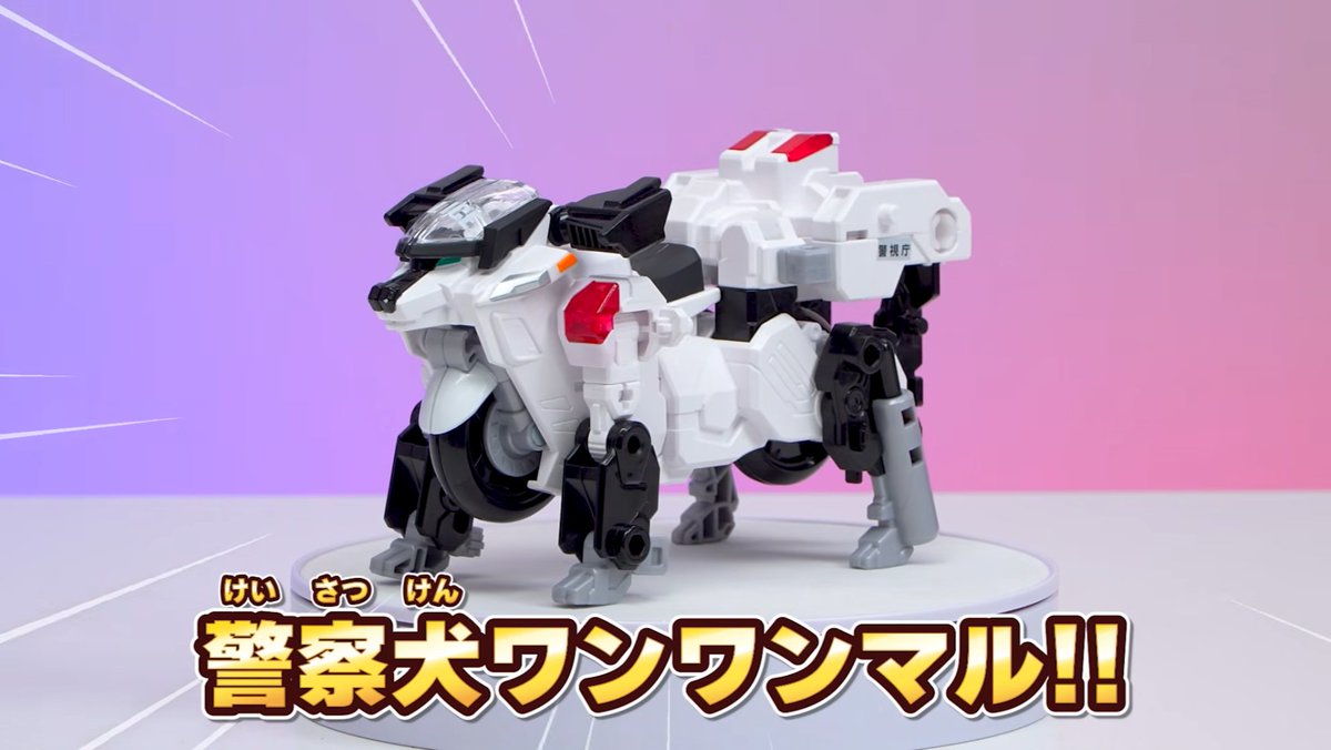 スタルケル🐸玩具系YouTuber tweet media