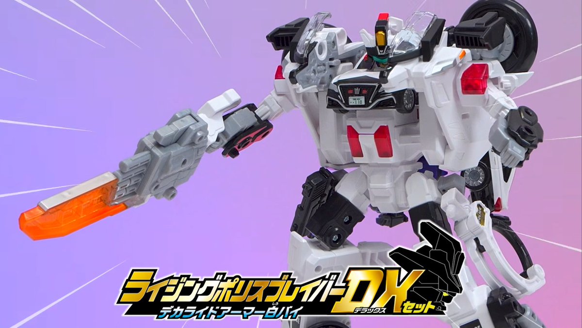 スタルケル🐸玩具系YouTuber tweet media