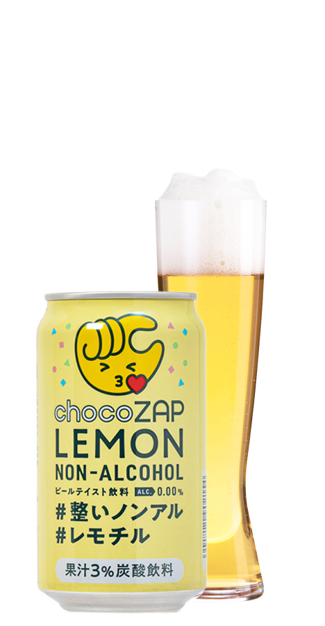 ✨ちょこちゃん新商品レポート！🎤✨／ みんな、聞いて聞いて