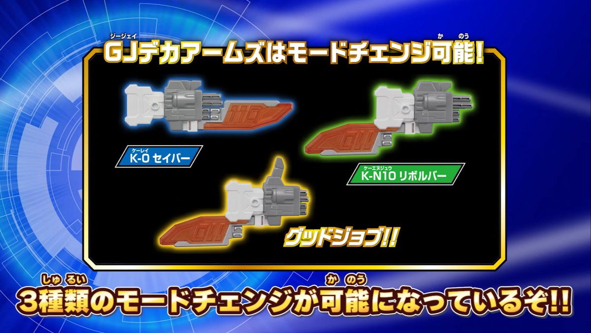 スタルケル🐸玩具系YouTuber tweet media