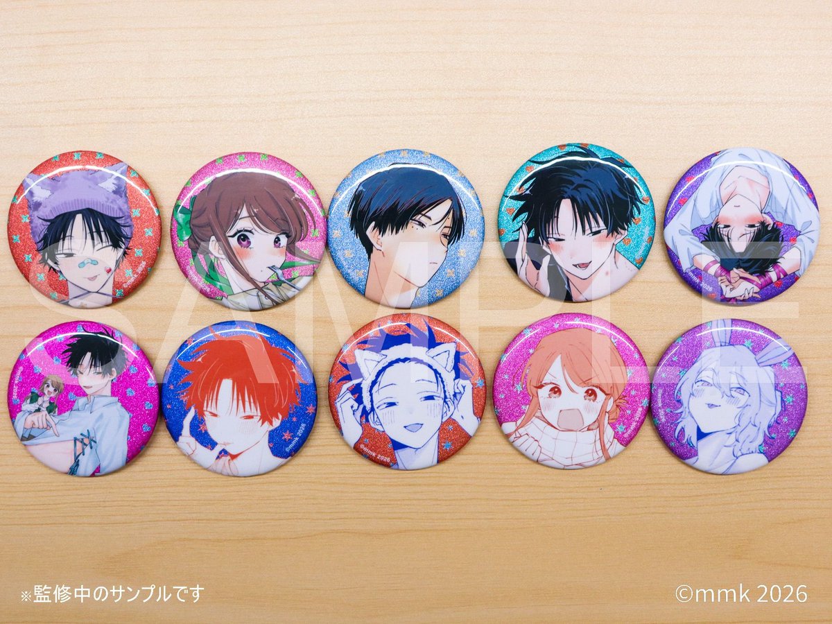 好評販売中／ 💘#アオイ君の猥談がたまらない！！ くじ💘 ＜🗓3/4(水