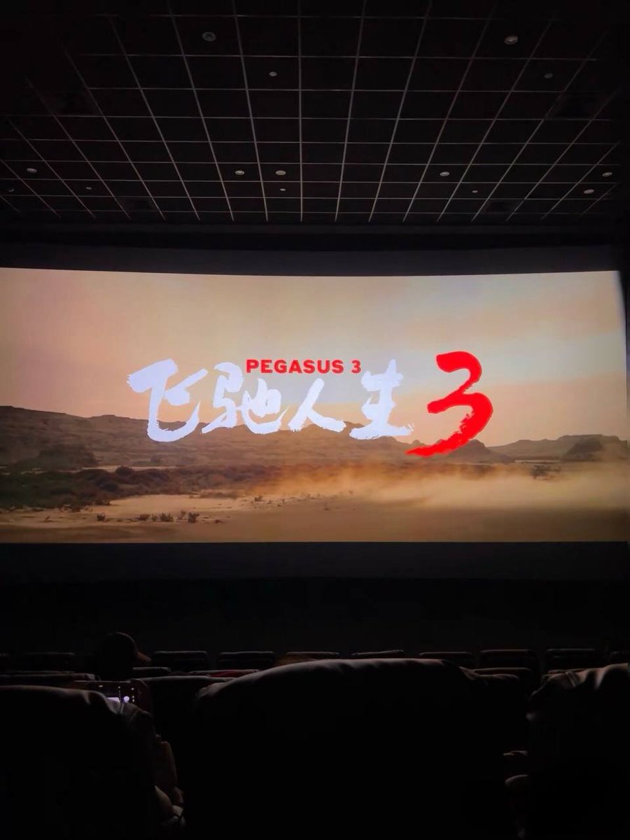 好利来馨馨 tweet media