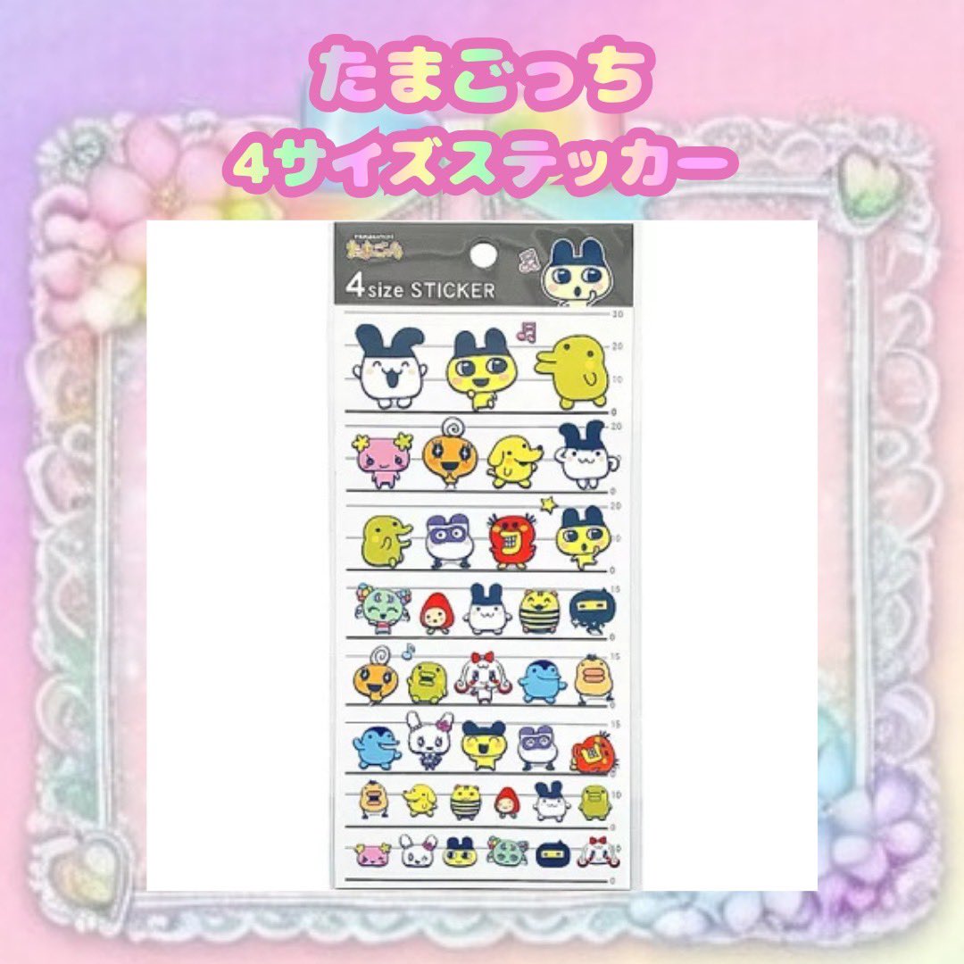 ボンドロちゃんねる (@bondoro_ch) / Posts / X