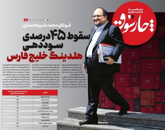 Kasaeizadeh 🇮🇷 سید‌هادی‌کسایی‌زاده tweet media