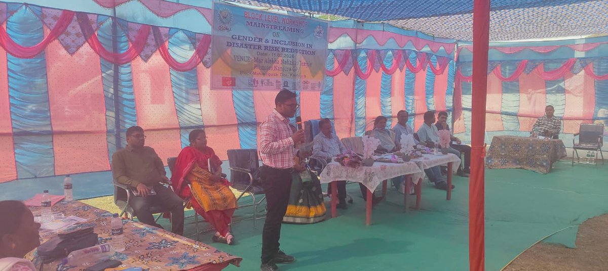 Labour & ESI Dept. Government of Odisha tweet media