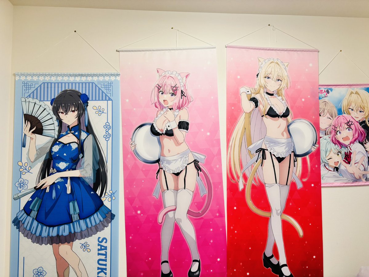 琴紗月のタペストリー届いたで〜 家もうタペストリー置く場所ないのに