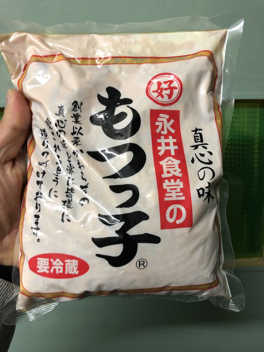 山田マン (@8madaman) / Posts / X