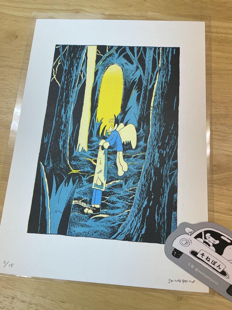 そねぽんゲットだぜ！
何気に闇の深い絵でグッときました。
日本橋のんも行きたいなあ。