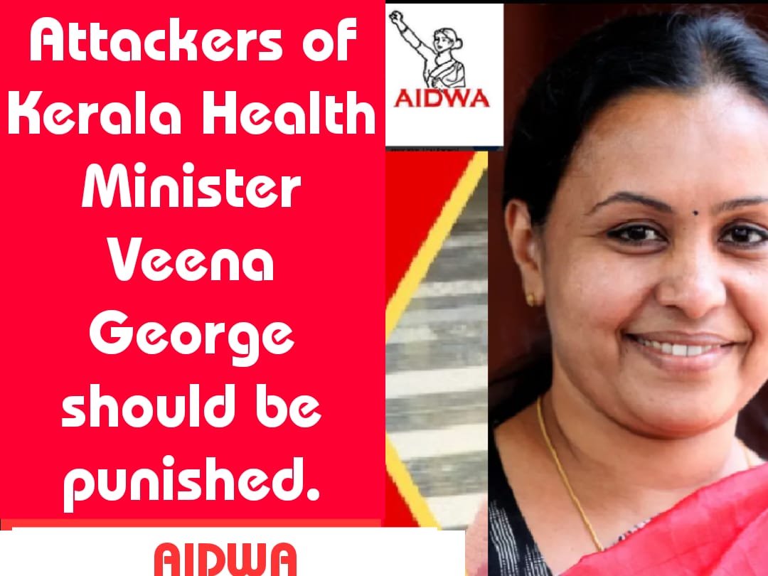 Vasuki Umanath tweet media