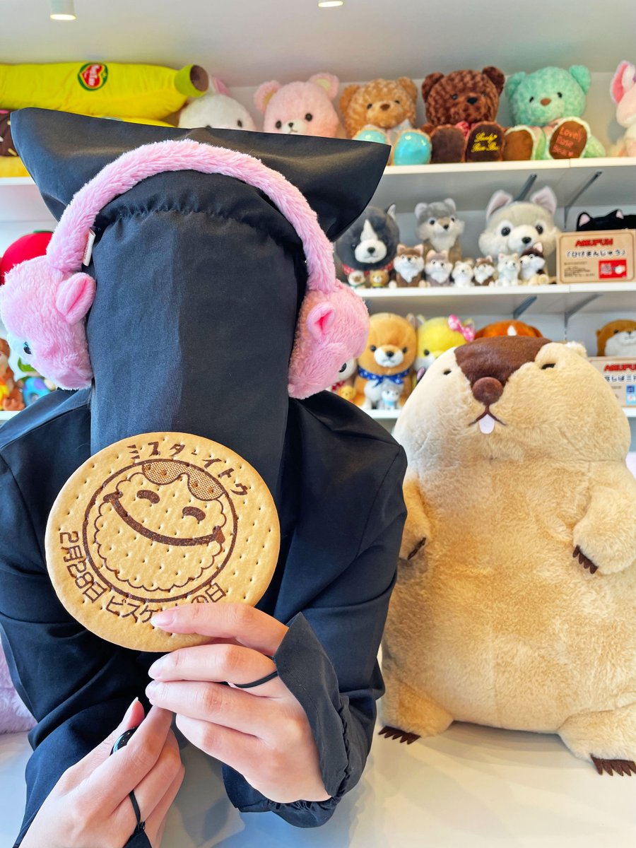 アミューズ AMUFUN【公式】 (@AMUSE_japan) / Posts / X