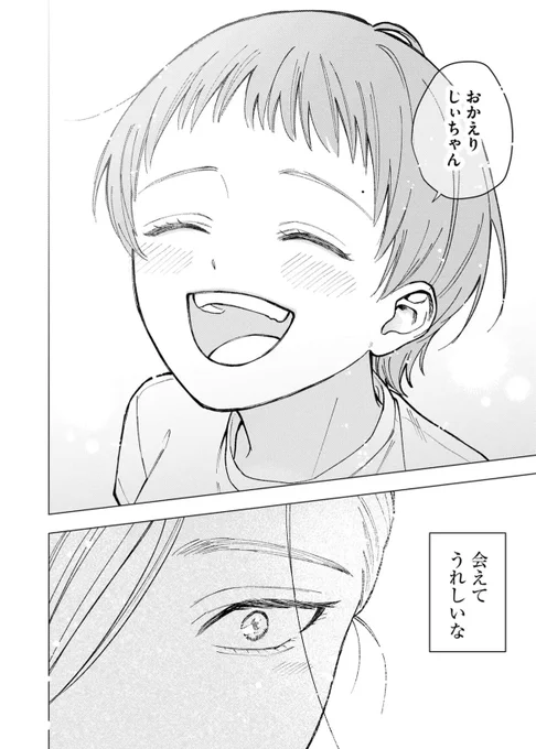 (4/10) 