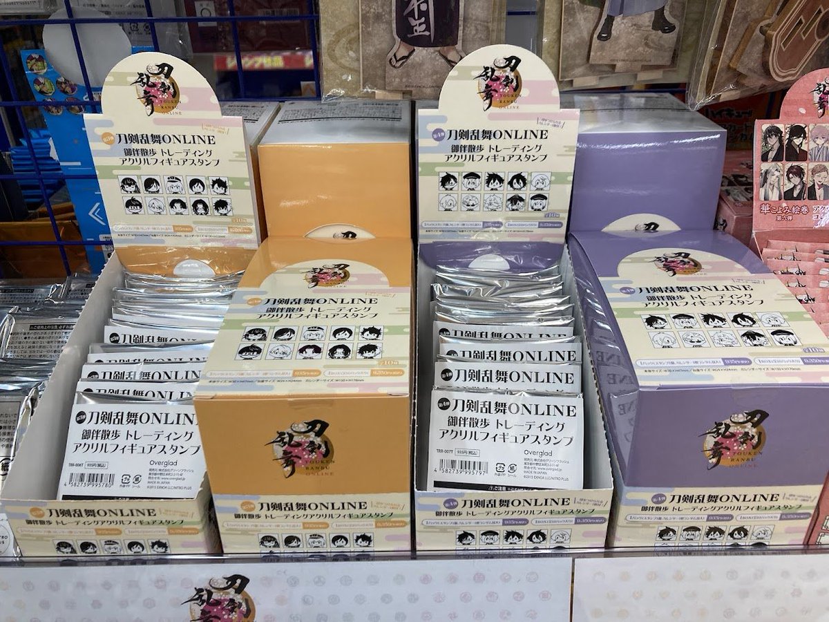 グッズ入荷情報】 『刀剣乱舞ONLINE』 ・トレーディングアクリル 