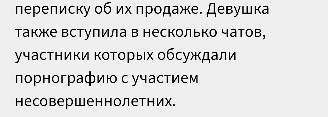 меч артура 🐜🚫 tweet media