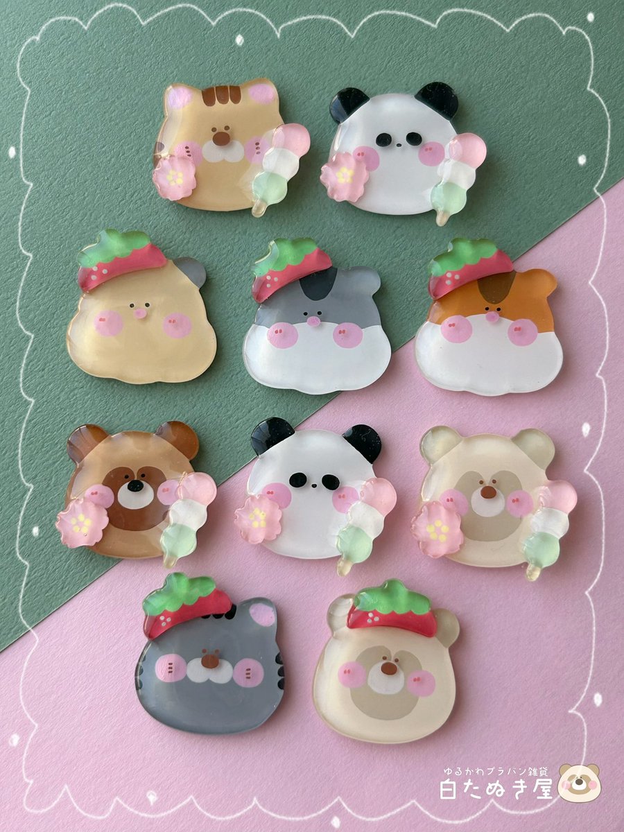 だいぶ春になってきましたね🌸🍡

#プラバンレジン #プラバン