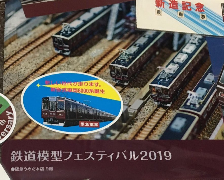 わさび (@Wg1oE) / Posts / X