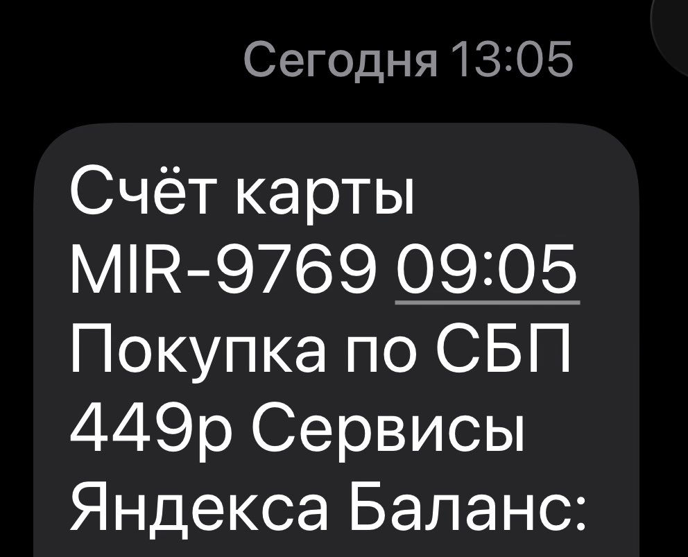 Винни Пух 🍯 tweet media