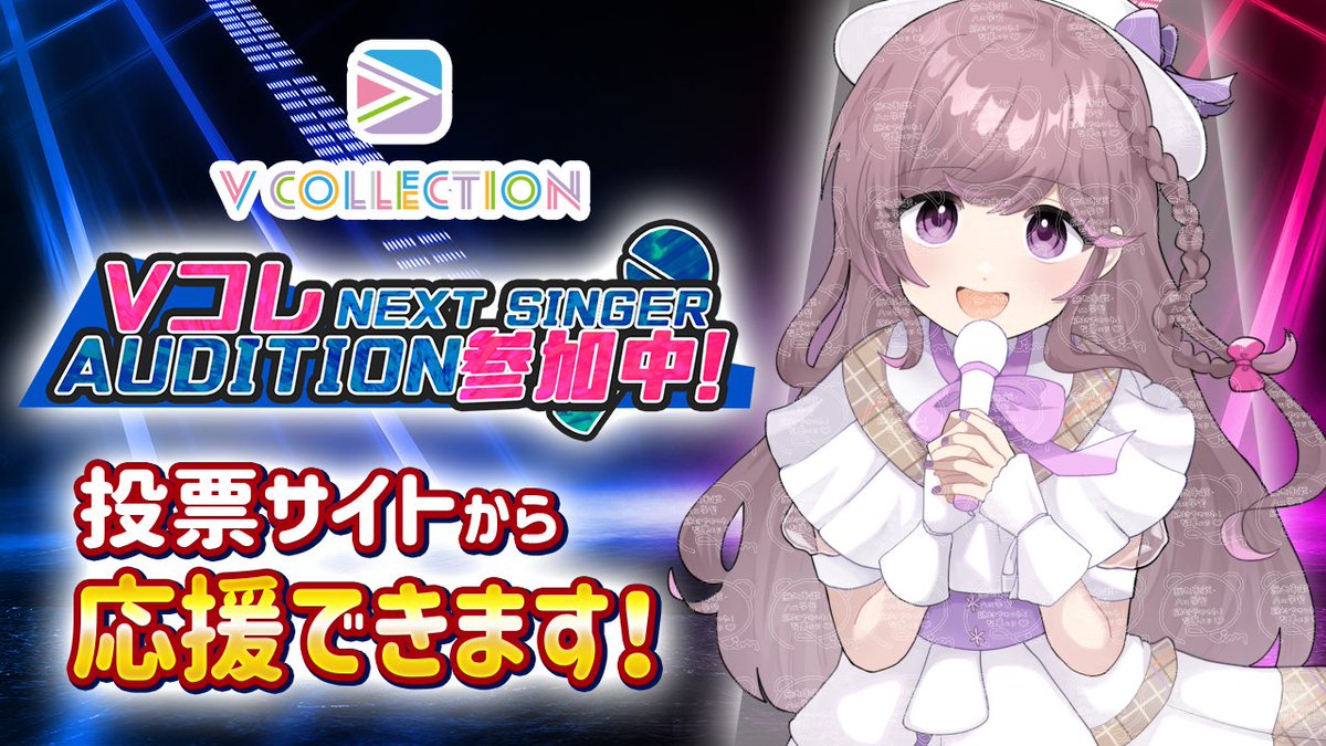 ぺぽぽ🍑🥟🎇🧚‍♀️💫🐹🥔🌻 (@pep0p0) / Posts / X