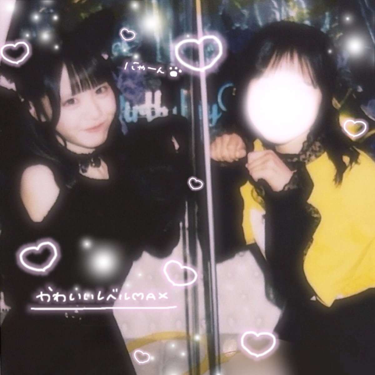 ak___ns2's tweet photo. 2026.02.25
誰かを想って泣いてくれたり、ずっと努力を絶やさず可愛いを更新し続けてくれる、
頑張り屋さんで最強に可愛い、自慢の推しのうさちゃんに出会えて良かった🙂‍↕️
うさのおかげで毎日踏ん張って頑張れているんだよ〜いつも幸せをありがとう
うさも幸せでいてね💛
 #ねえうさだけだよ https://t.co/XU2XPnPOdu