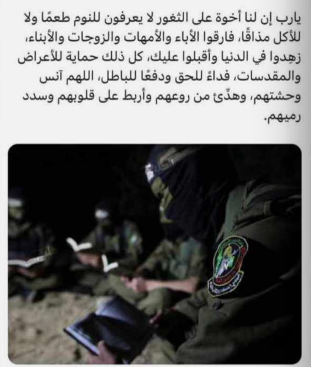 يحيى المهري tweet media