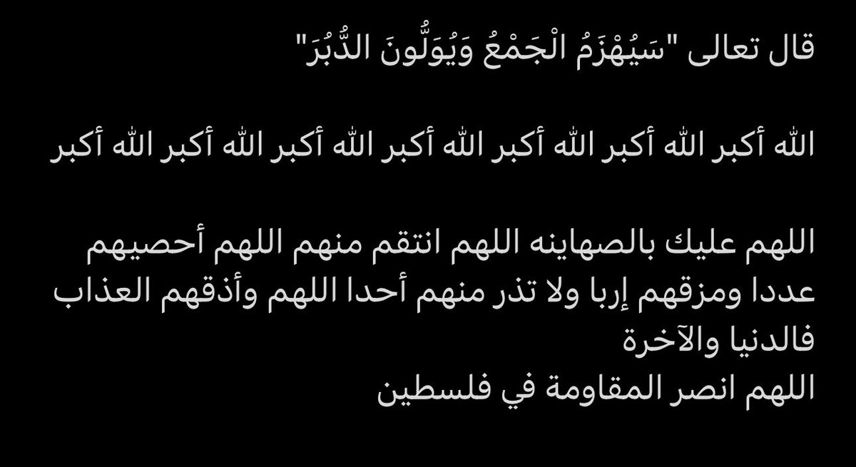 يحيى المهري tweet media