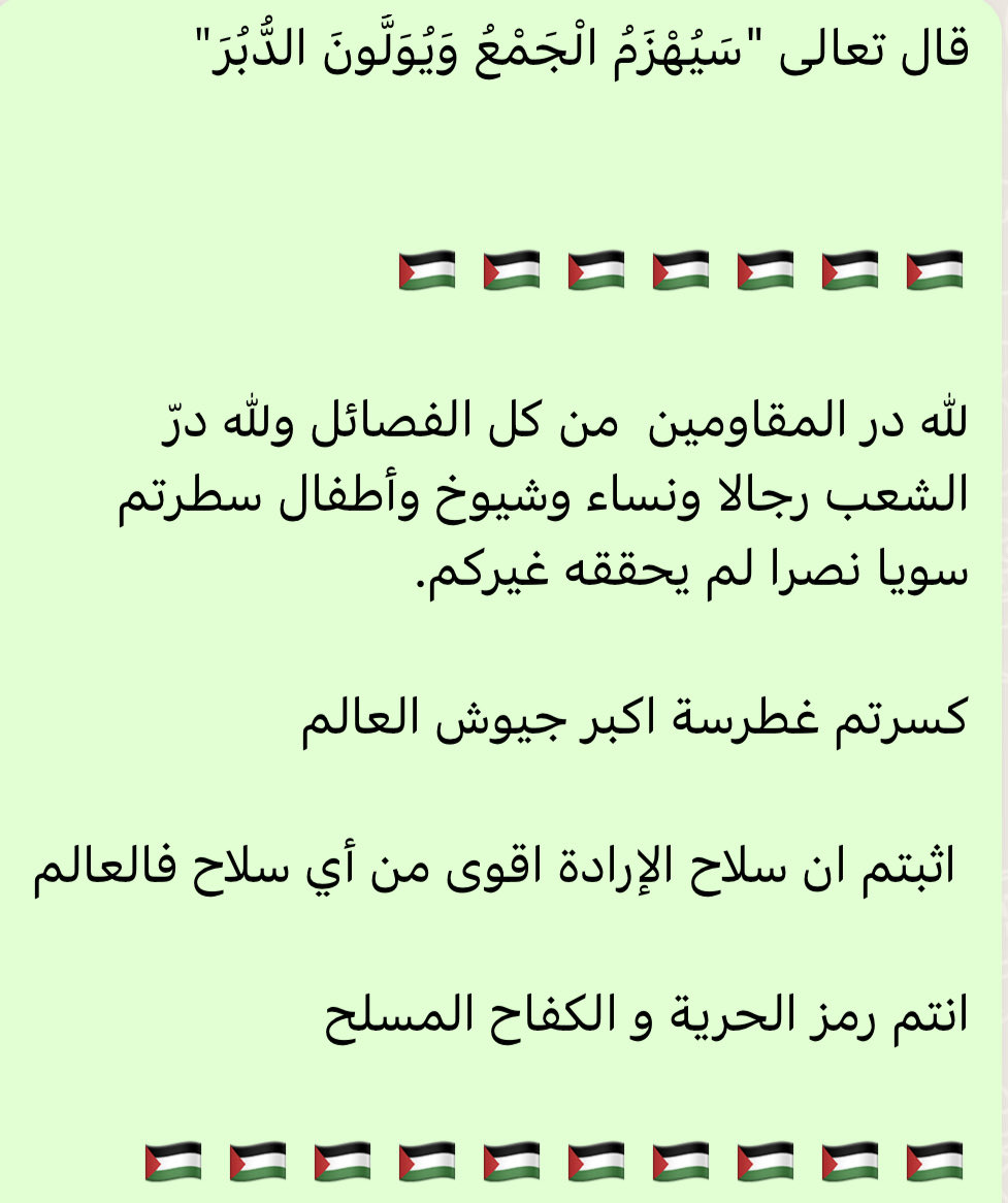 يحيى المهري tweet media