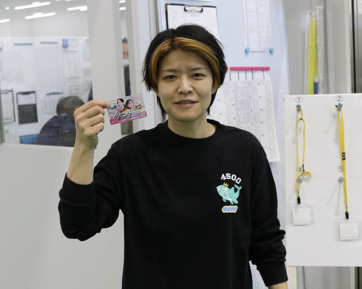 ボートレース鳴門 PGⅠ】 #スピードクイーンメモリアル