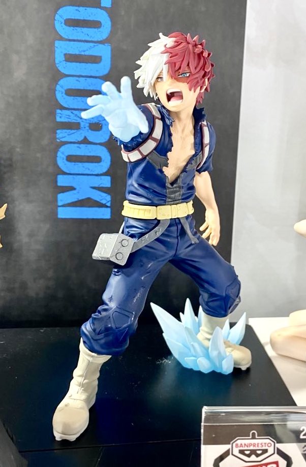 2026年3月発売最新プライズ 僕のヒーローアカデミア MAXIMATIC SHOTO