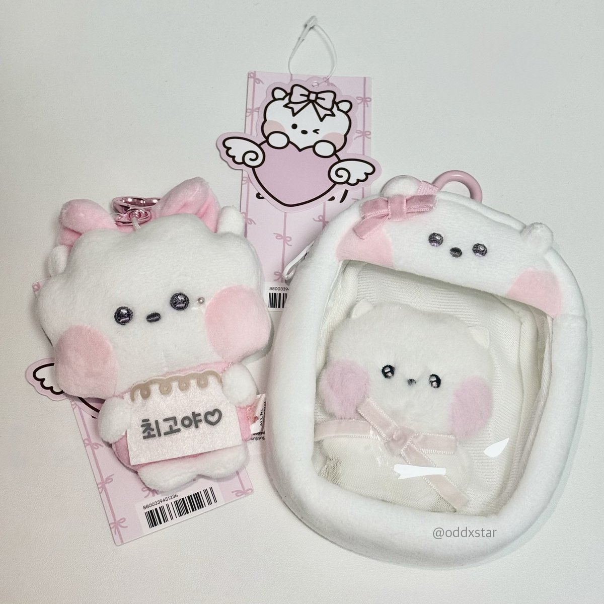 졸귀탱이야 ㅠㅠㅠㅠㅠㅠㅠㅠㅜㅠㅠㅠ