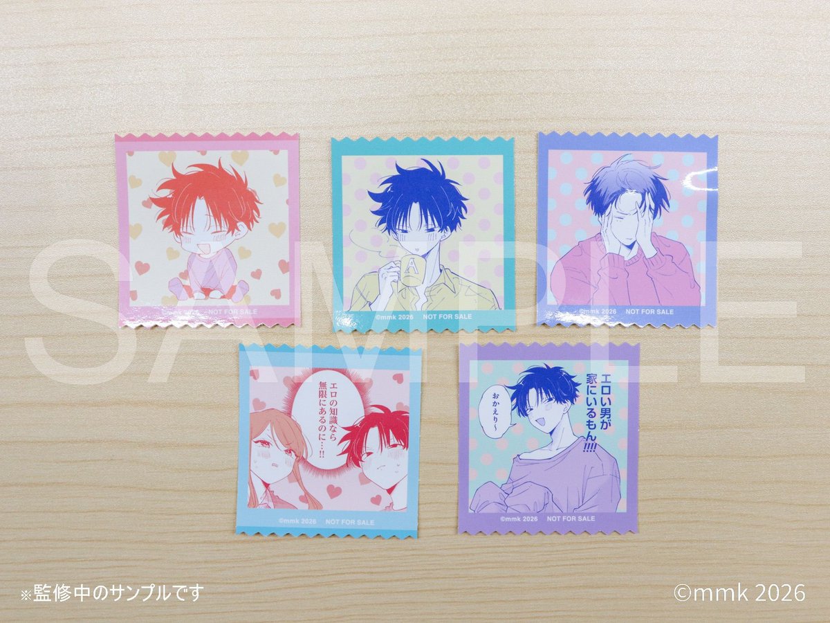 推しちゃれ (@Oshi_Challe) / Posts / X