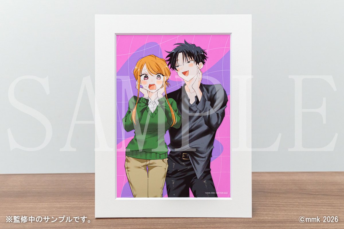 好評販売中／ 💘#アオイ君の猥談がたまらない！！ くじ💘 ＜🗓3/4(水