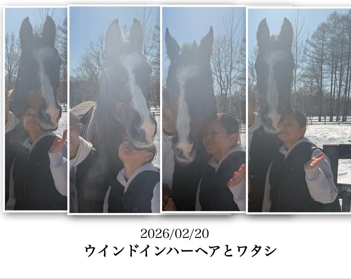 別角度から撮っていただいてたのを、まとめてみました😆 この後、口の