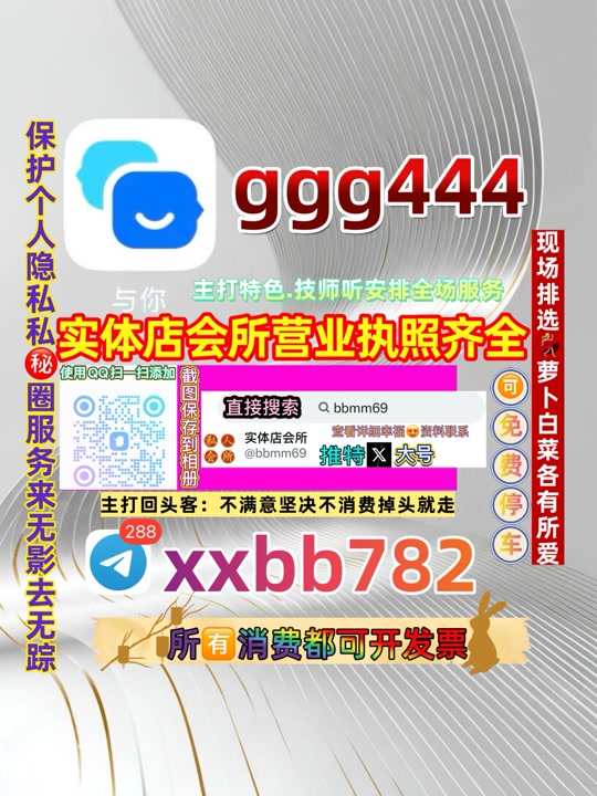 ANALDAS8's tweet photo. 成都青羊区🆗🚗 https://t.co/Nrte5qCA78