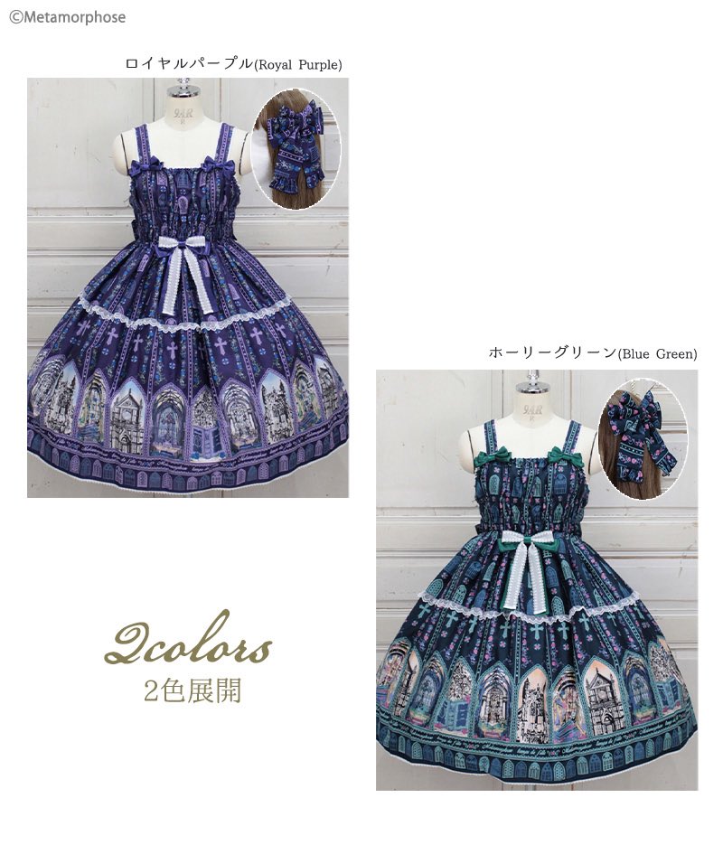 詳細はこちら💁‍♀️✨ ポケット付きです！ ※入荷数には限りがご