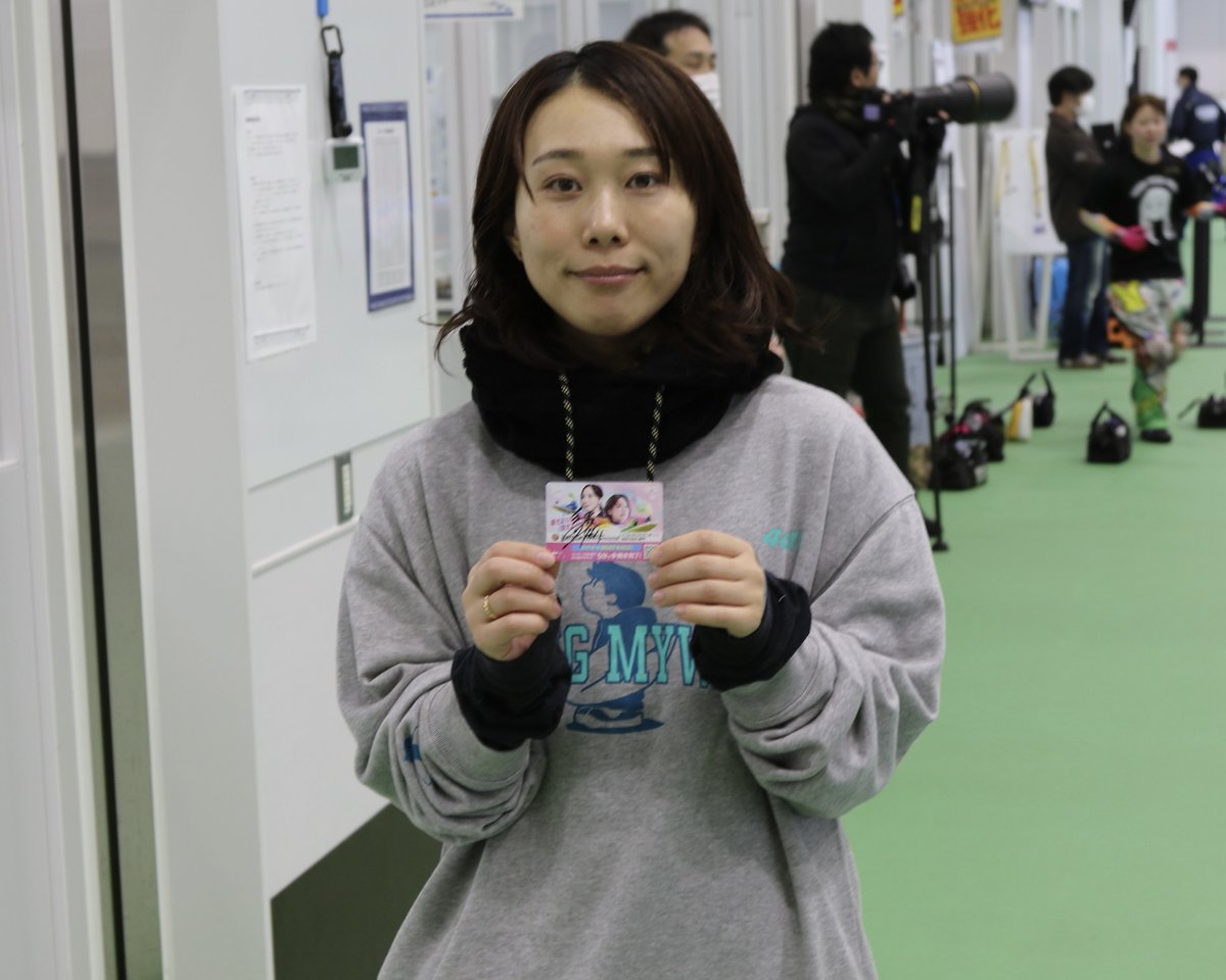 デイリースポーツ ボート屋 tweet media