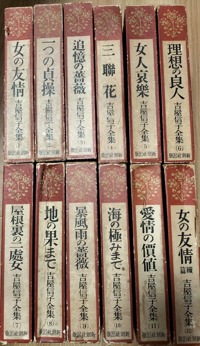 shigeyuki (@shigekujira) / Posts / X